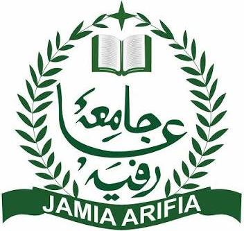 جامعہ عارفیہ