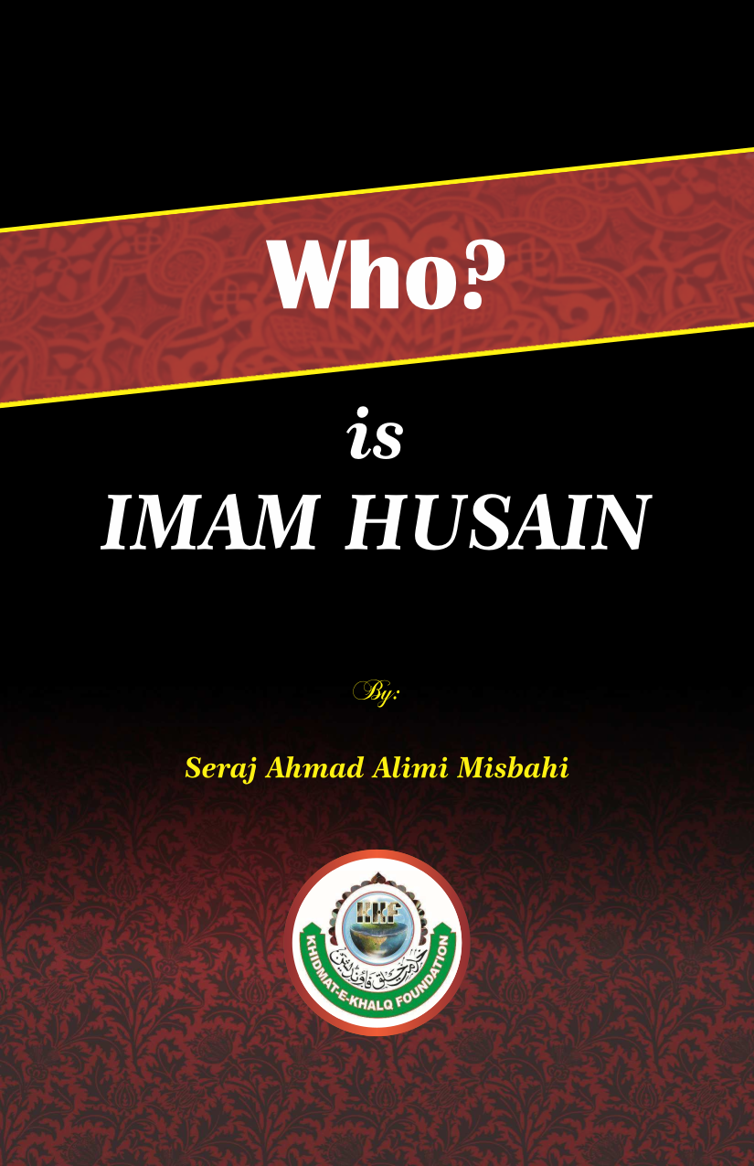 Who Is Imam Husain? book cover