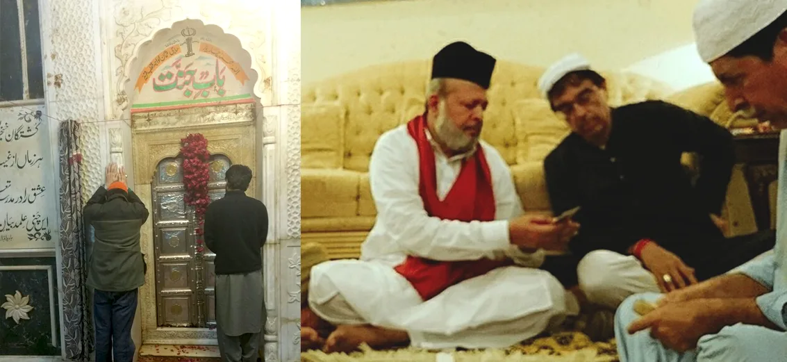 Saiyed Sarawan and Pak Pattan photograph 4