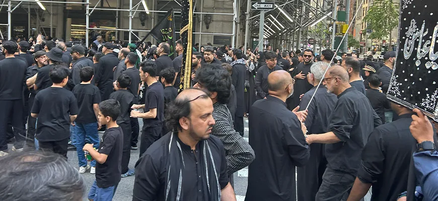 Annual Ashura Procession – New York City photograph 4
