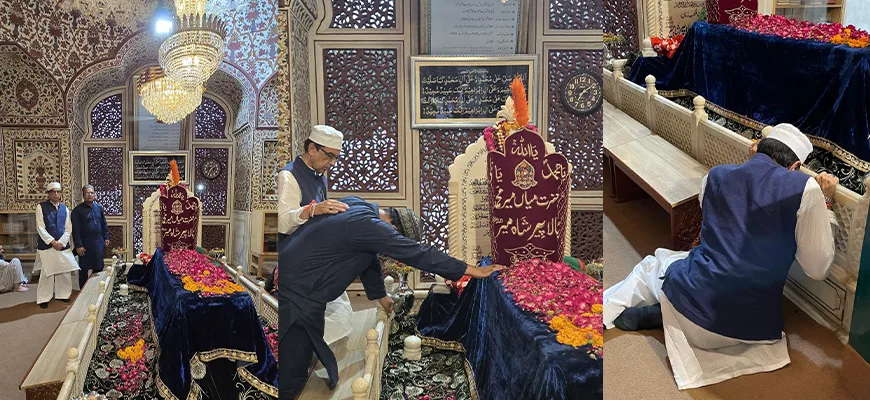 Visit to the Shrine of Hazrat Mian Mir Bala Pir (R.A.), Lahore photograph 2
