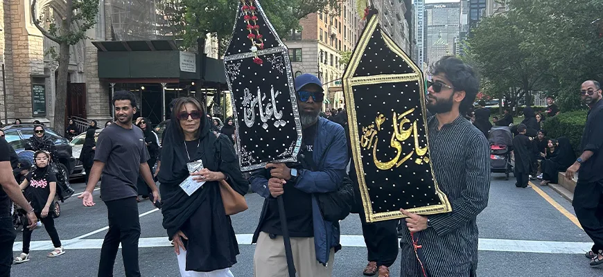 Annual Ashura Procession – New York City photograph 2