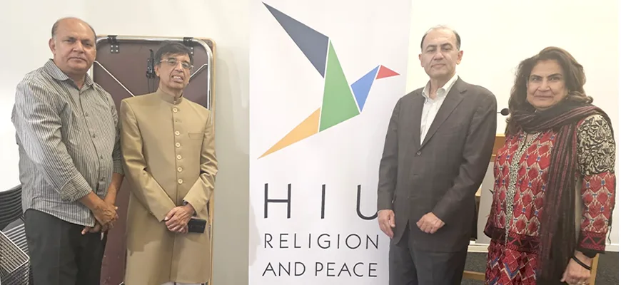 Milad-un-Nabi Celebration photograph 4