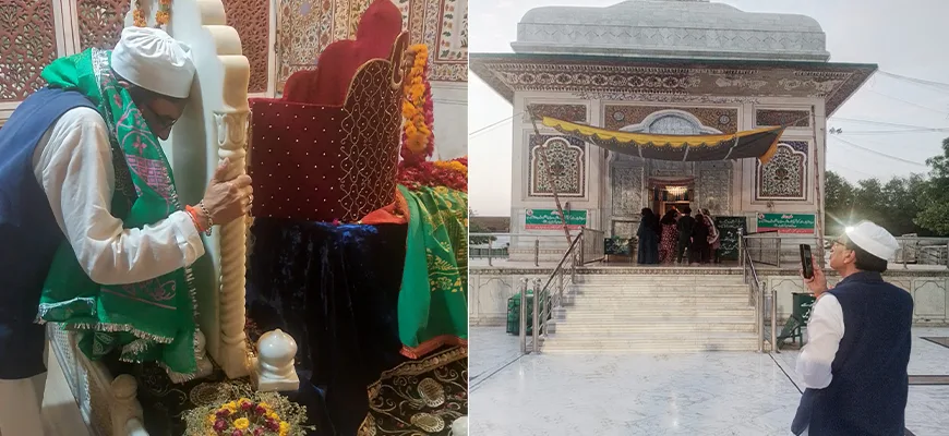 Visit to the Shrine of Hazrat Mian Mir Bala Pir (R.A.), Lahore