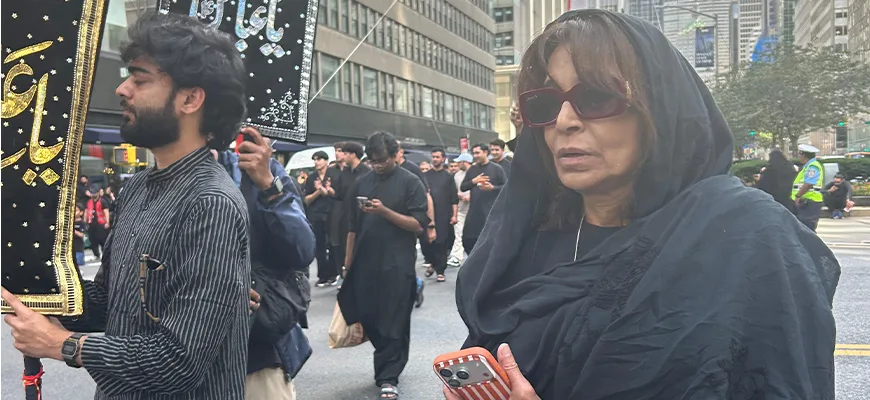 Annual Ashura Procession – New York City photograph 3