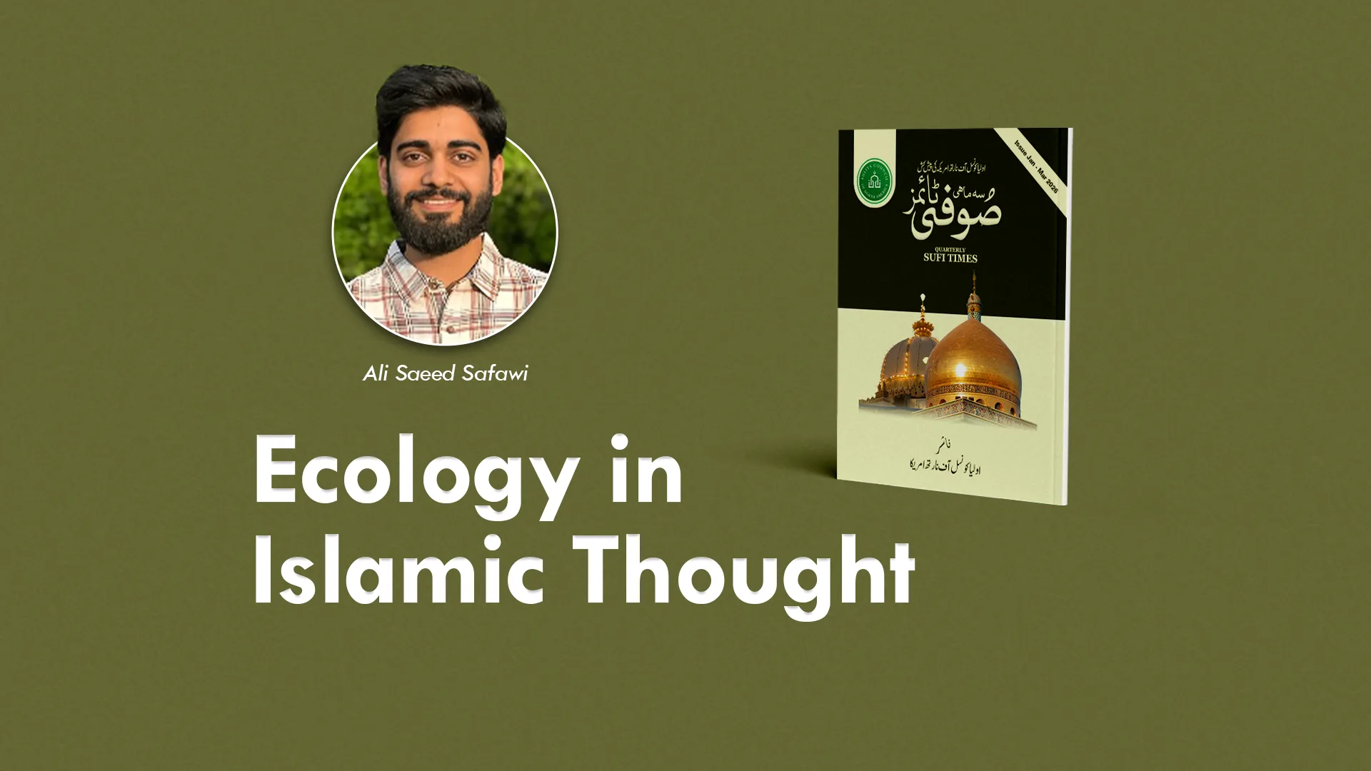 Ecology in Islamic Thought