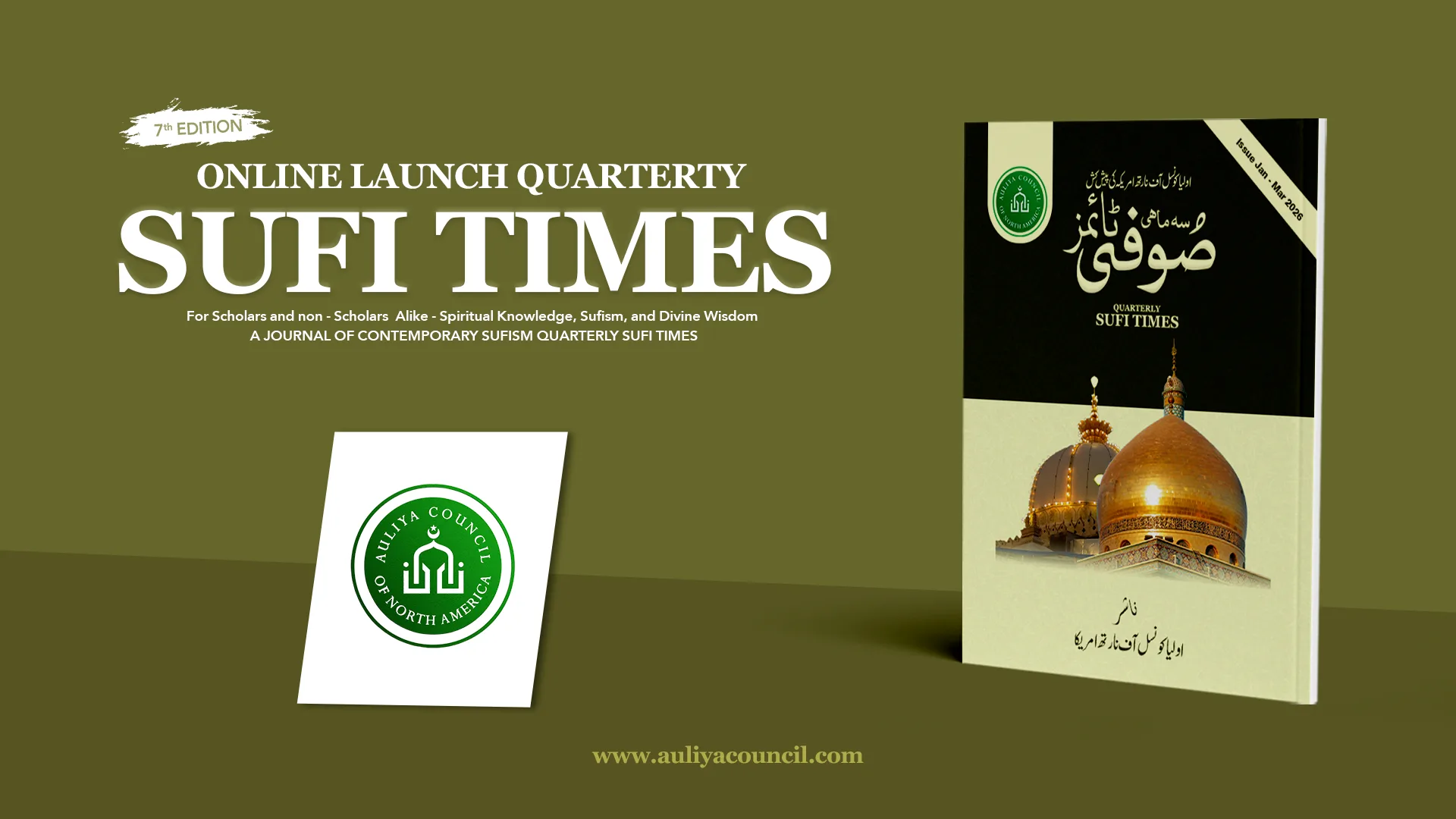 Quarterly Sufi Times Launches Its 7th Edition Highlighting Contemporary Sufi Thought and Spiritual Discourse