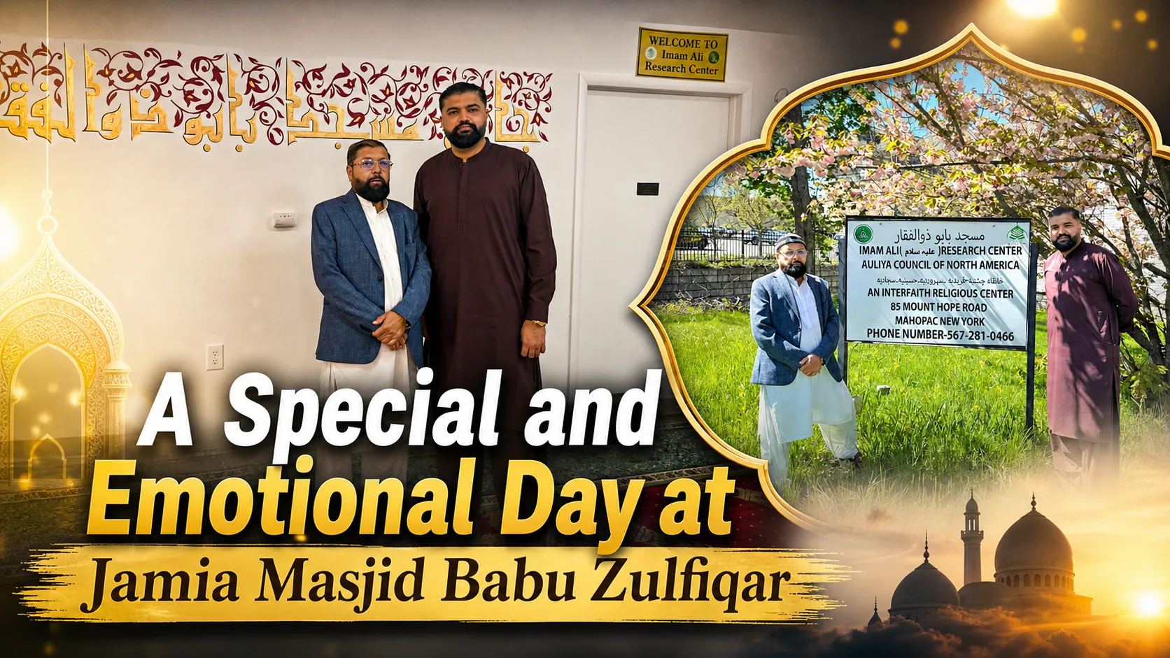 A Special and Emotional Day at Jamia Masjid Babu Zulfiqar