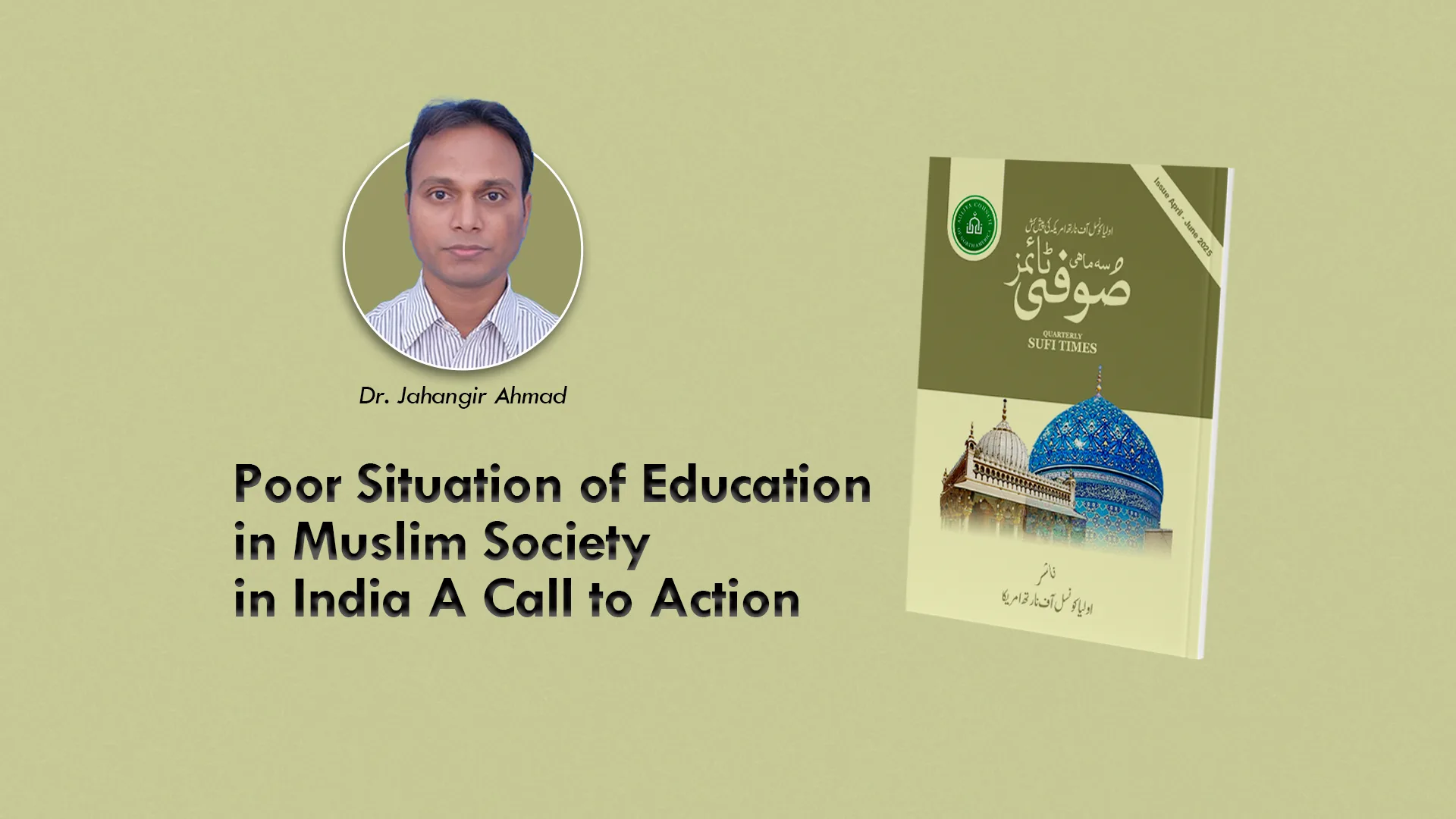 Poor Situation of Education in Muslim Society in India A Call to Action