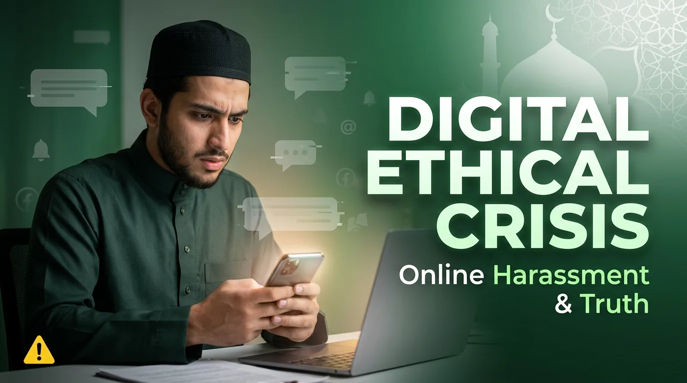 Ethical Challenges in the Digital Age