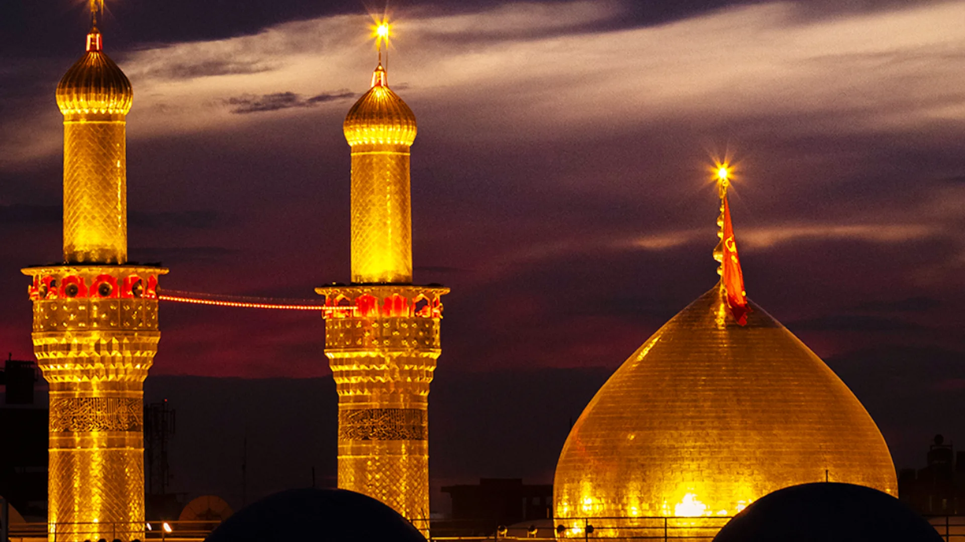 Lament, Complaint, and Plea O Ali, O Ali Help