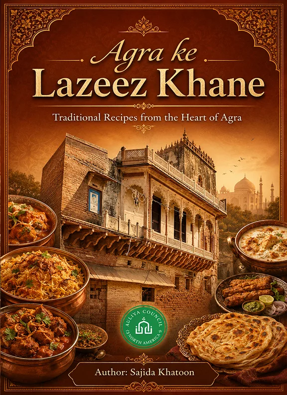 Agra ke Lazeez Khane کا سرورق