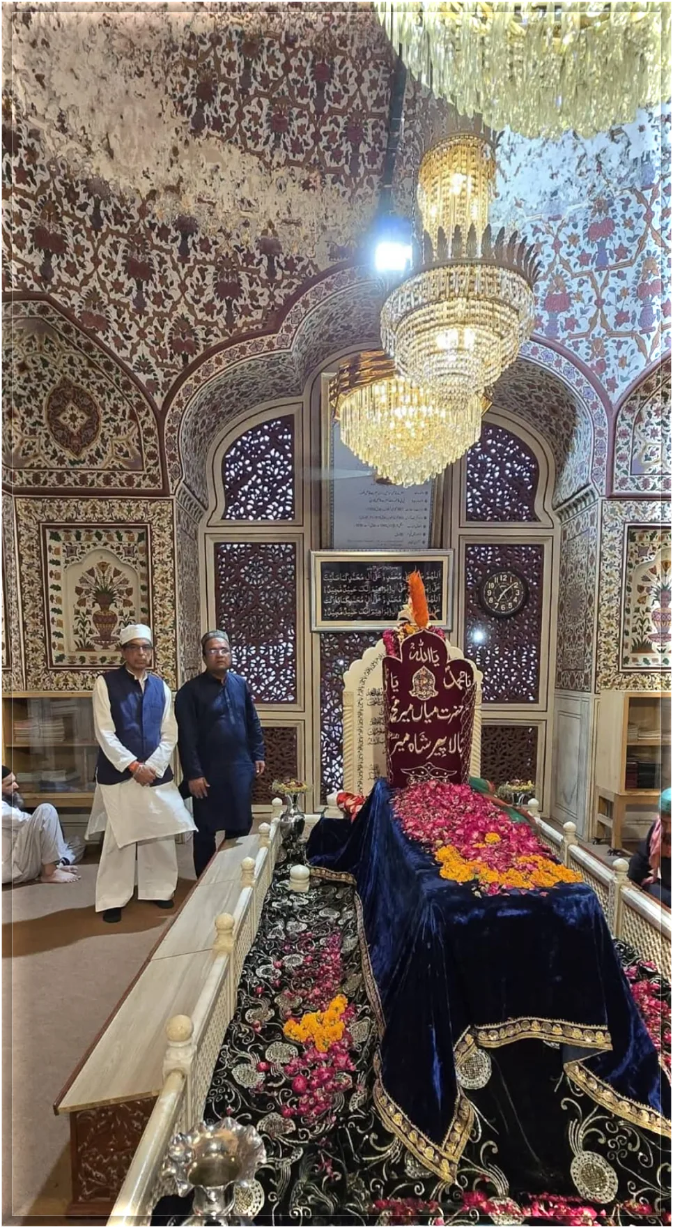 سفر نامہ — تصویر ۱۹